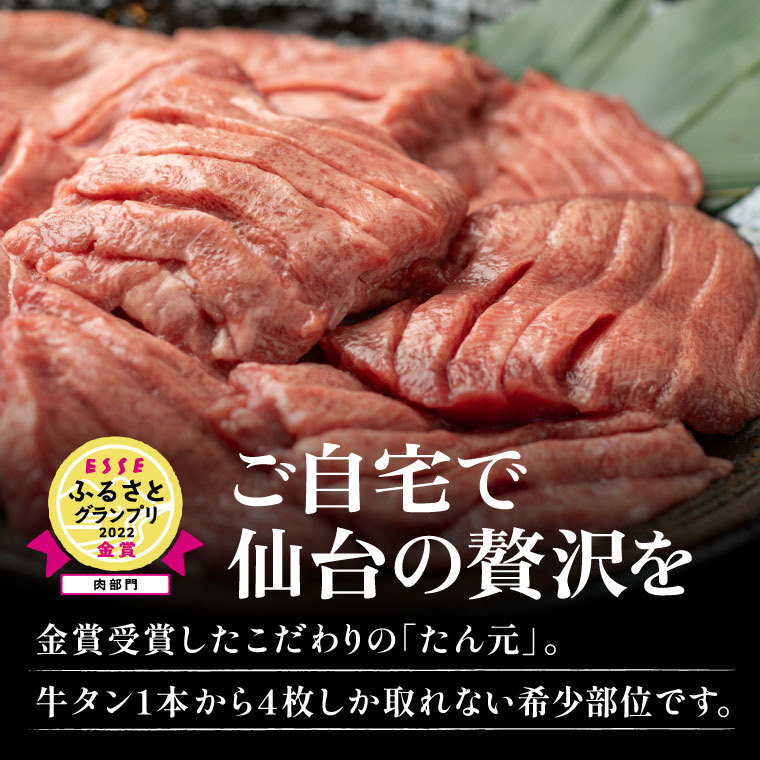 ダウンロード (3)