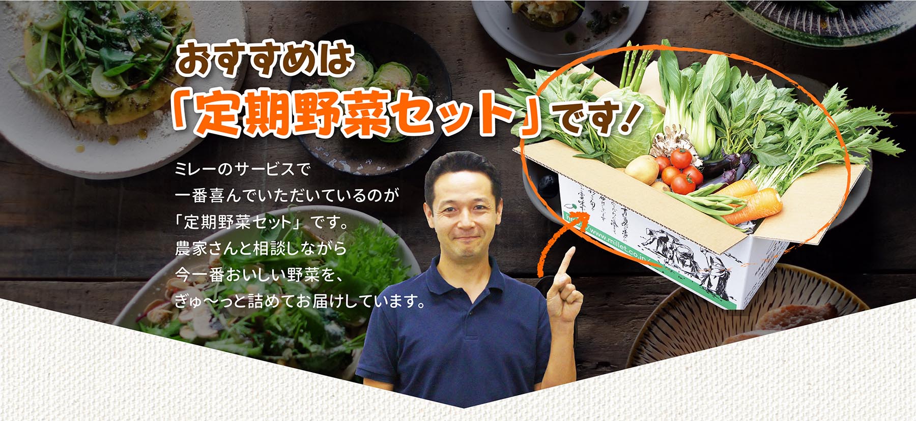 ダウンロード (4)