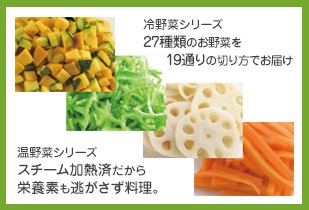 ダウンロード (4)
