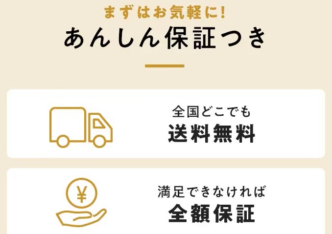 ダウンロード (4)