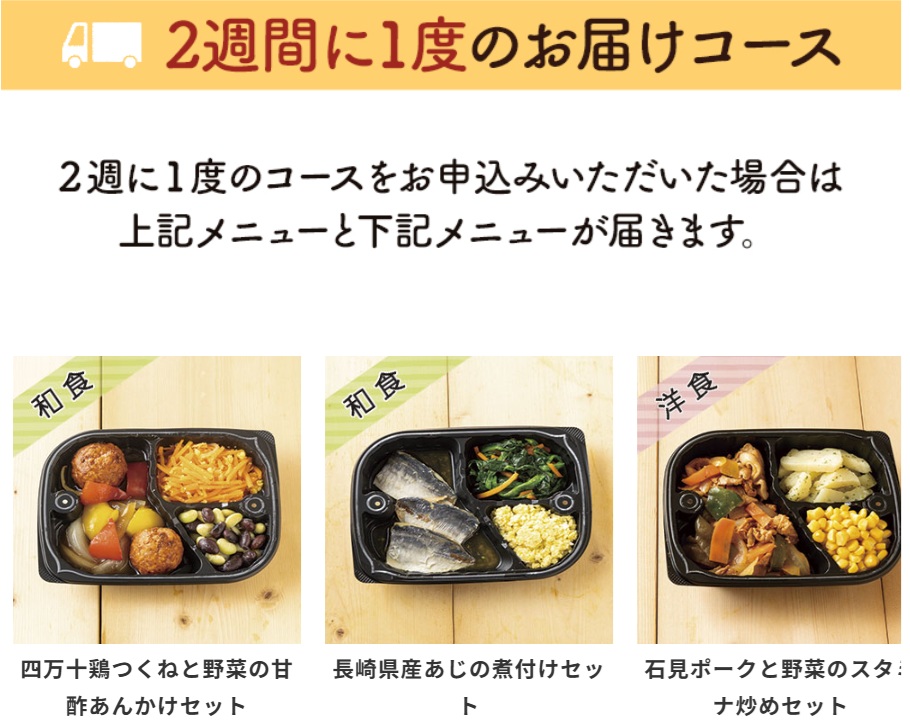ダウンロード (4)