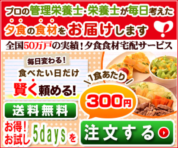 ダウンロード (3)