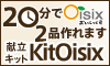 201308282239402860