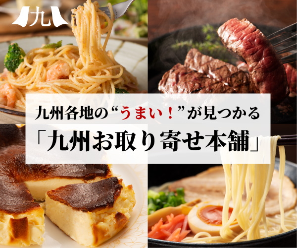 ダウンロード (3)