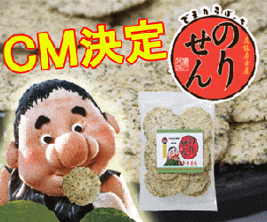 201306251335145800