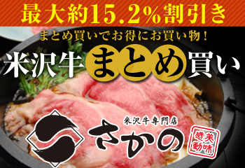 ダウンロード (3)