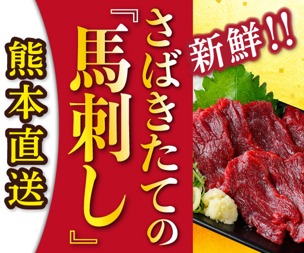 ダウンロード (4)