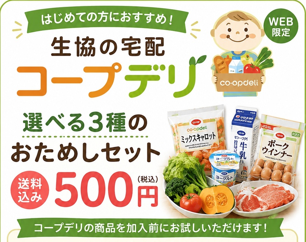 0f8fdda2-446d-4b36-88fa-6417c24f68e8
