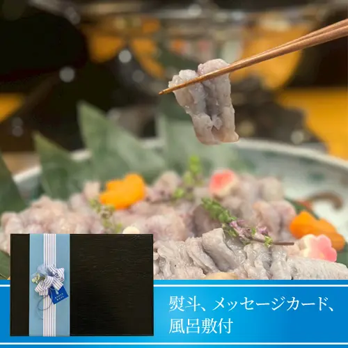 thumb_unasuki