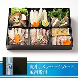 thumb_taishabu
