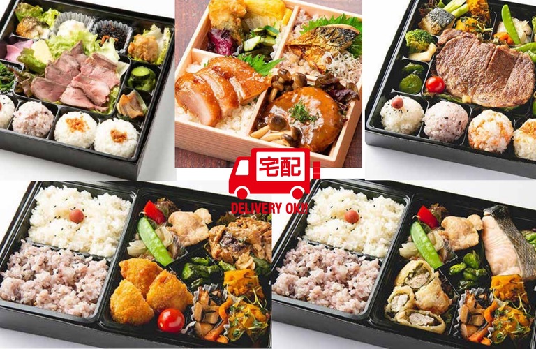 企業向けお弁当宅配サービスとは？メリット・利用時の注意点も解説