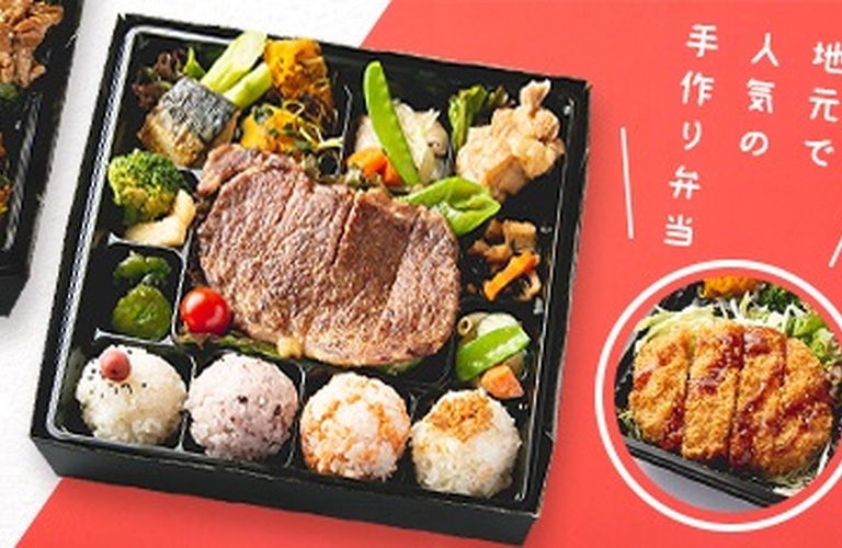 大阪で弁当の配達をお探しならデリバリーマルシェ！！