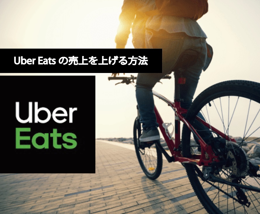 弁当②