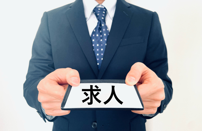 [宅配会社の求人]ゴーストレストランを大阪で即開業するなら！