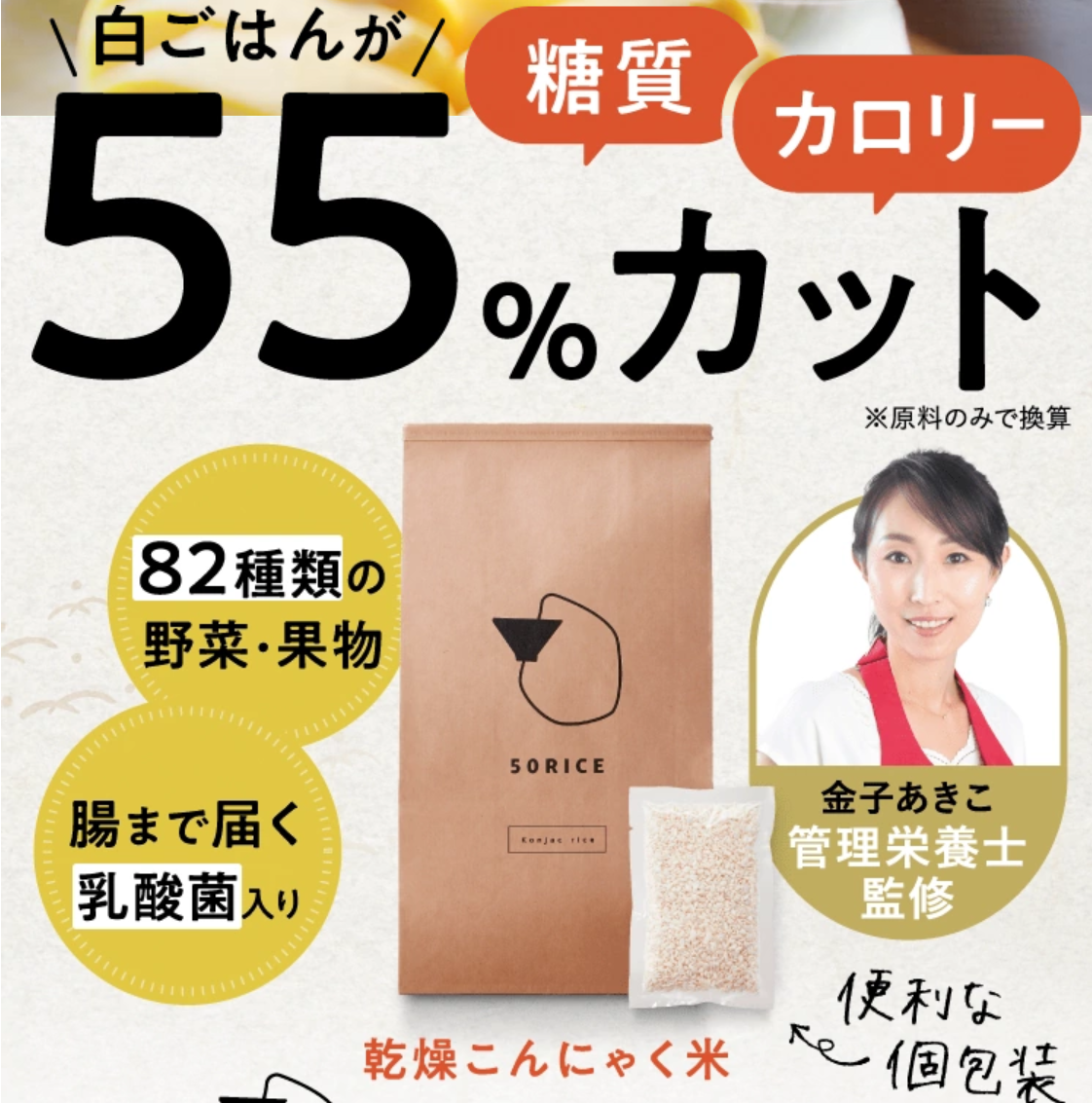 ダウンロード (3)