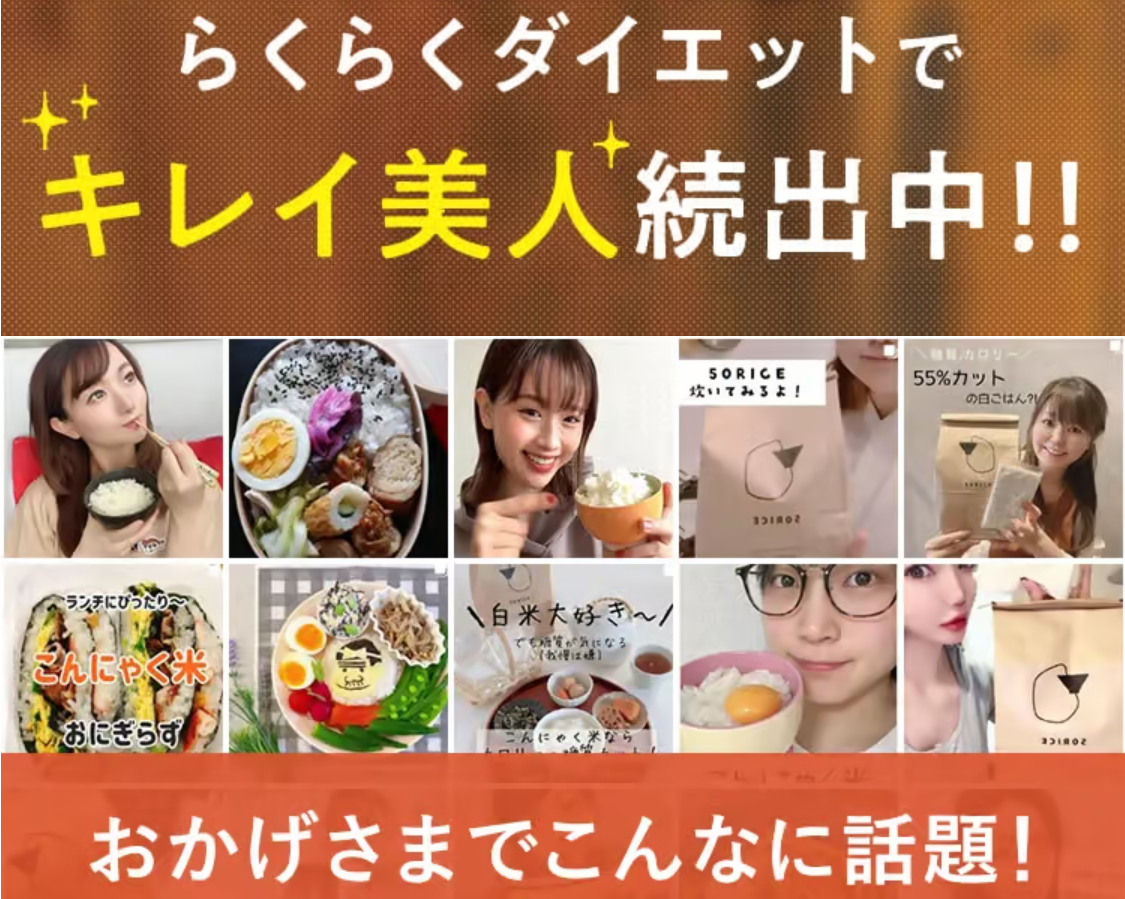 ダウンロード (4)