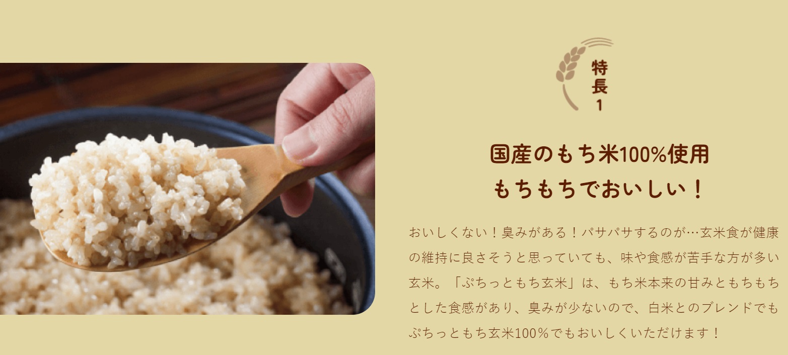 ダウンロード (3)