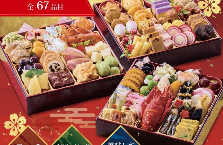 おせち 2024 おすすめ【豪華おせち】​で新年を華やかに迎えよう！