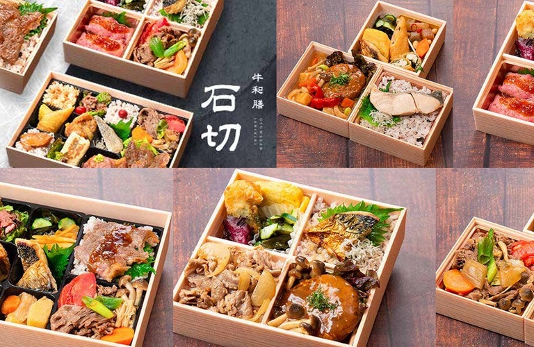 牛肉の贅沢な味わいが楽しめる「牛和膳石切」自慢の弁当を配達