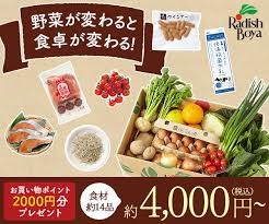 ダウンロード (4)