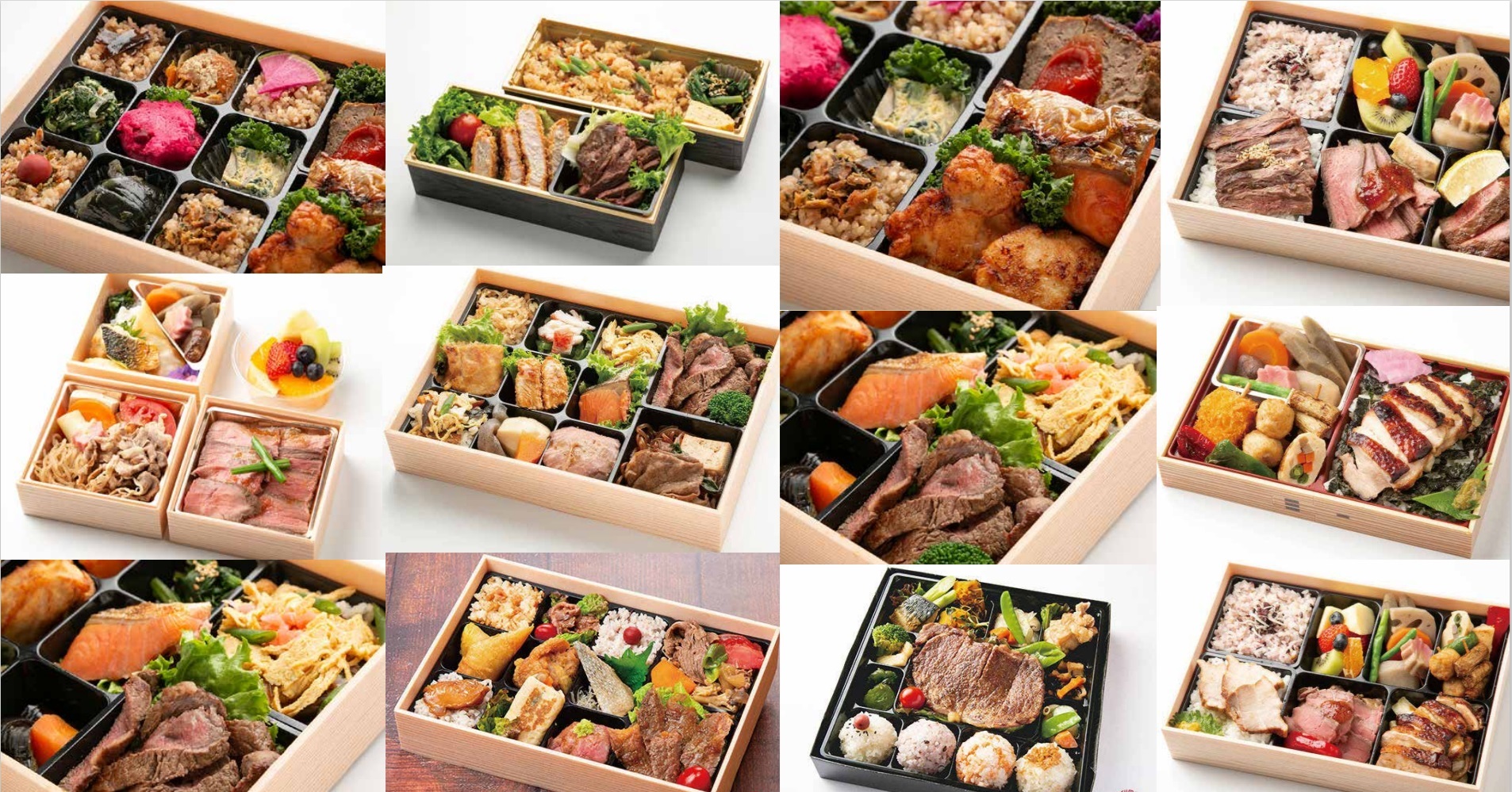 弁当②