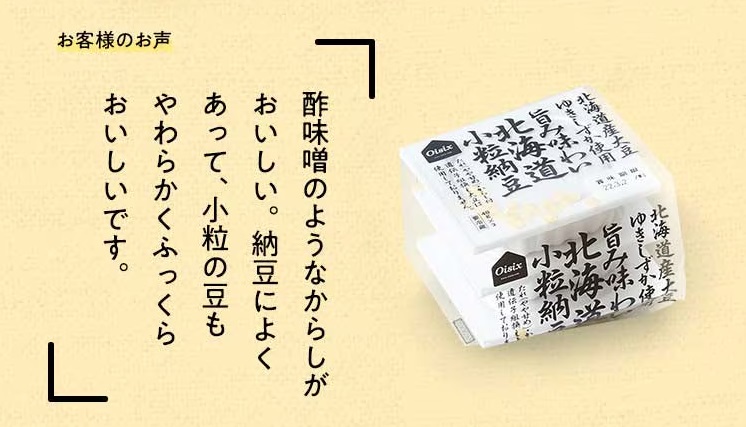ダウンロード (3)