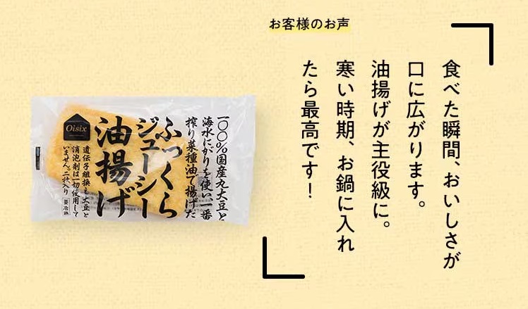 ダウンロード (4)