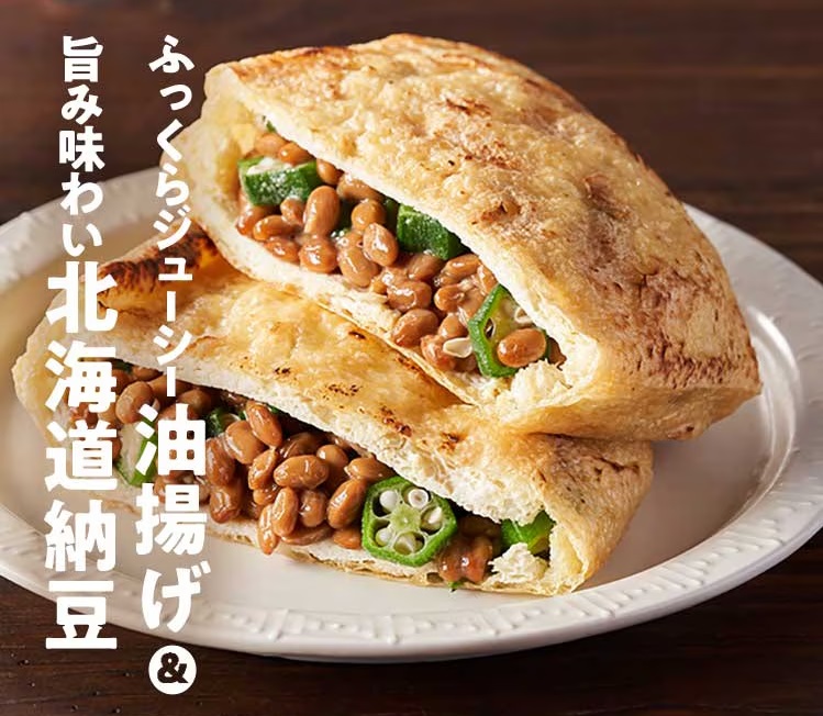 1920石圧縮