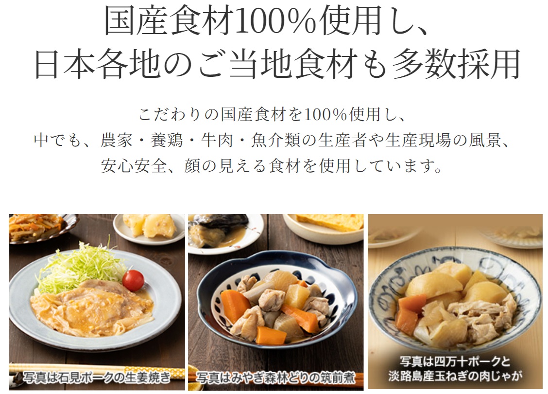 1920石圧縮