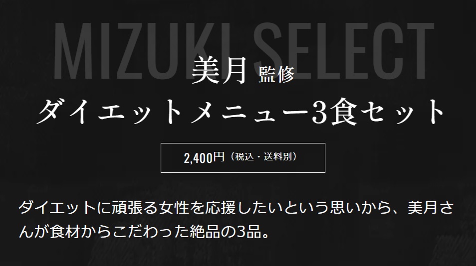 ダウンロード (4)