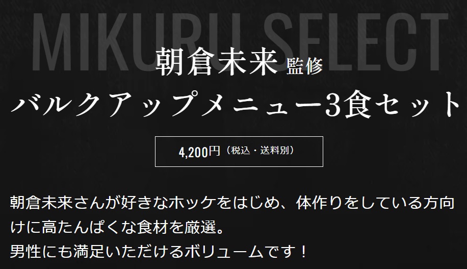 ダウンロード (4)